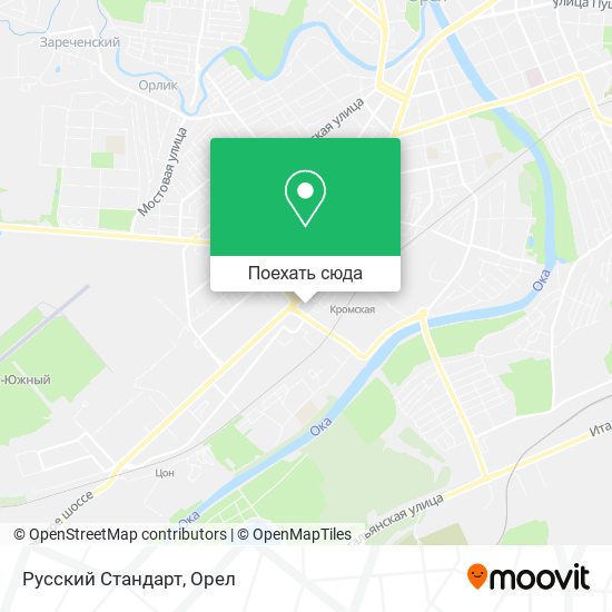 Карта Русский Стандарт