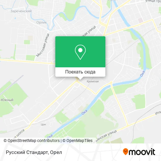 Карта Русский Стандарт