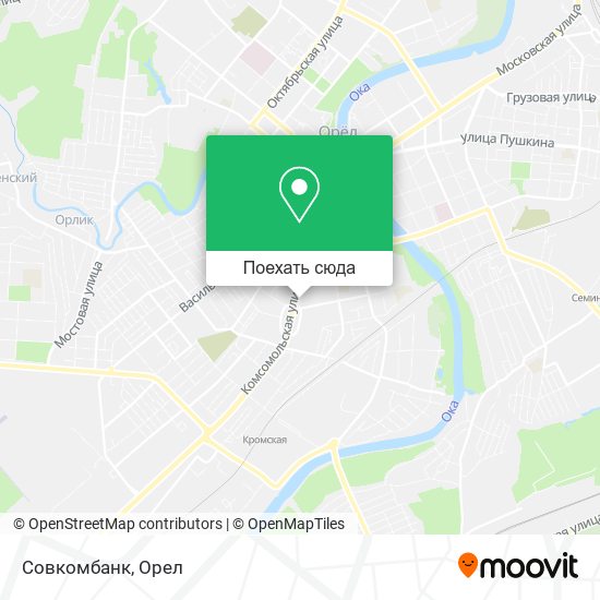 Карта Совкомбанк