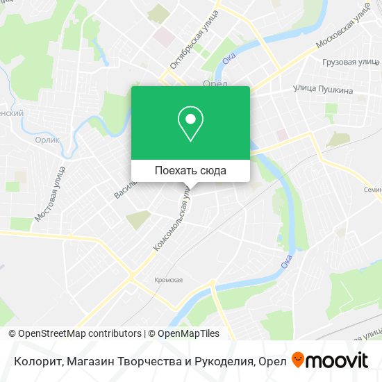 Карта Колорит, Магазин Творчества и Рукоделия