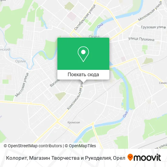 Карта Колорит, Магазин Творчества и Рукоделия