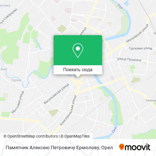 Карта Памятник Алексею Петровичу Ермолову