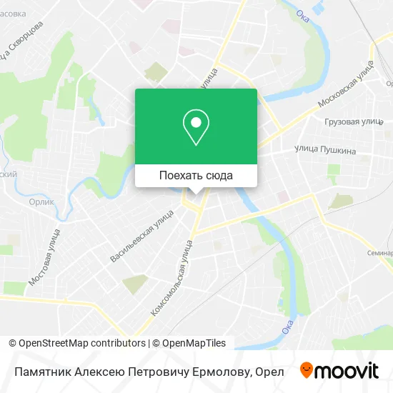 Карта Памятник Алексею Петровичу Ермолову