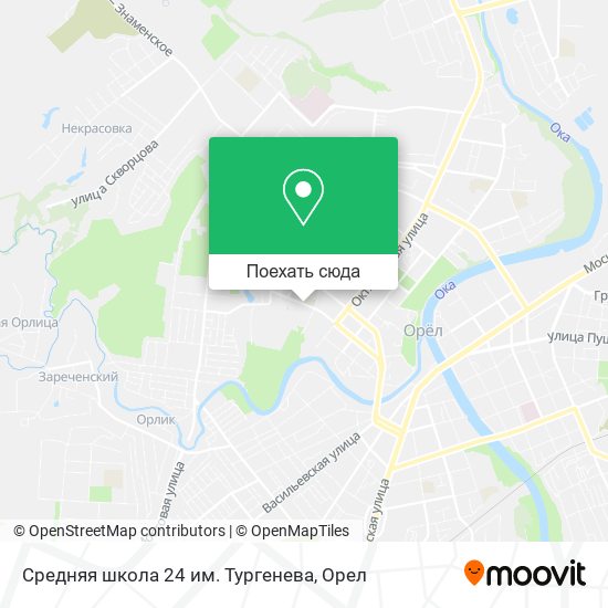 Карта Средняя школа 24 им. Тургенева