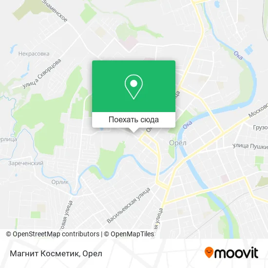 Карта Магнит Косметик