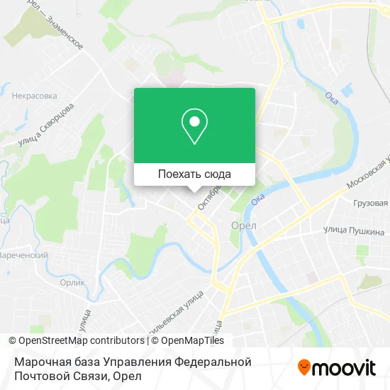Карта Марочная база Управления Федеральной Почтовой Связи