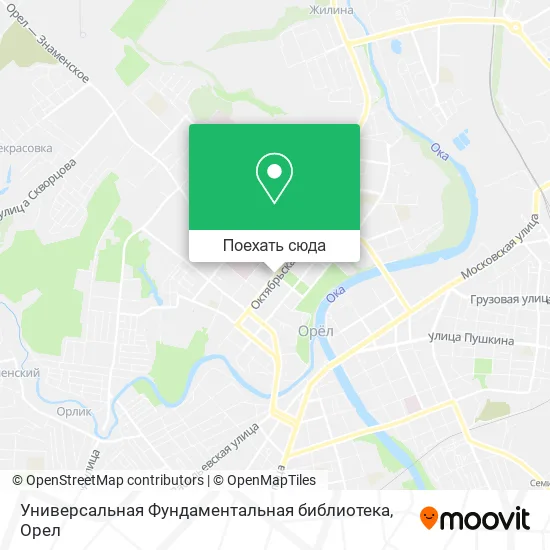 Карта Универсальная Фундаментальная библиотека