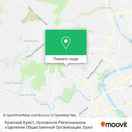 Карта Красный Крест, Орловское Региональное отделение Общественной Организации