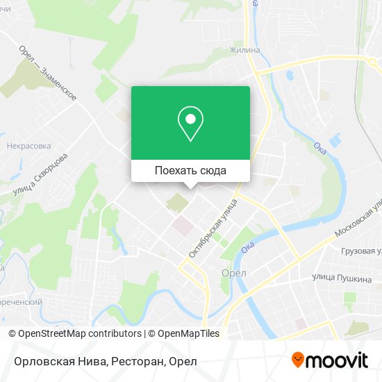 Карта Орловская Нива, Ресторан