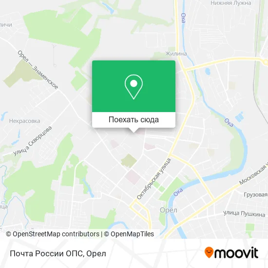 Карта Почта России ОПС