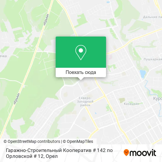 Карта Гаражно-Строительный Кооператив # 142 по Орловской # 12