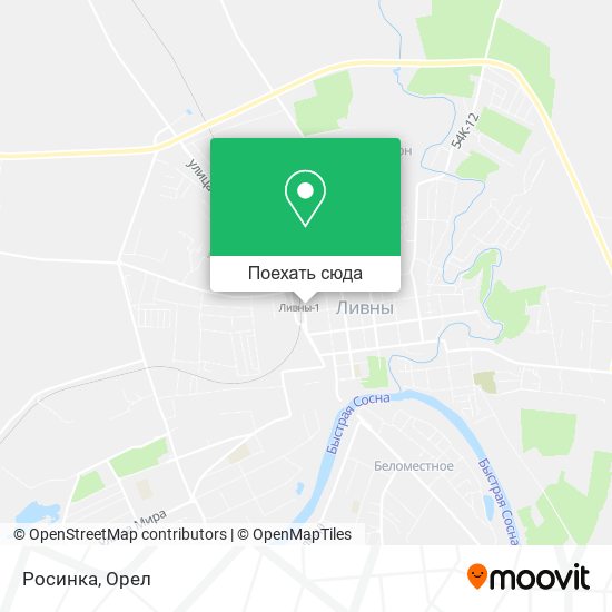 Карта Росинка