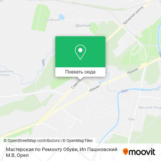 Карта Мастерская по Ремонту Обуви, Ип Пашновский М.В