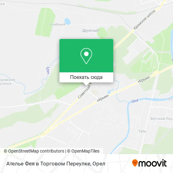 Карта Ателье Фея в Торговом Переулке