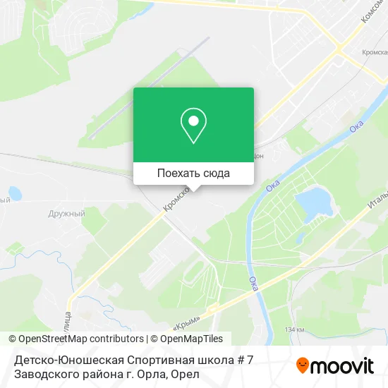 Карта Детско-Юношеская Спортивная школа # 7 Заводского района г. Орла