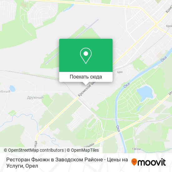 Карта Ресторан Фьюжн в Заводском Районе - Цены на Услуги