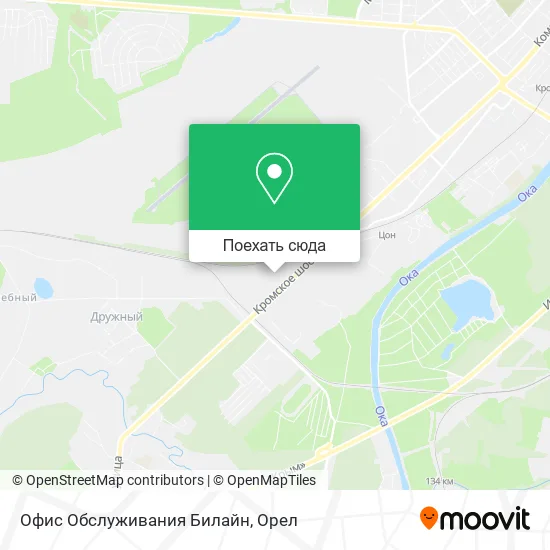 Карта Офис Обслуживания Билайн