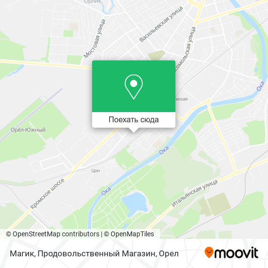 Карта Магик, Продовольственный Магазин