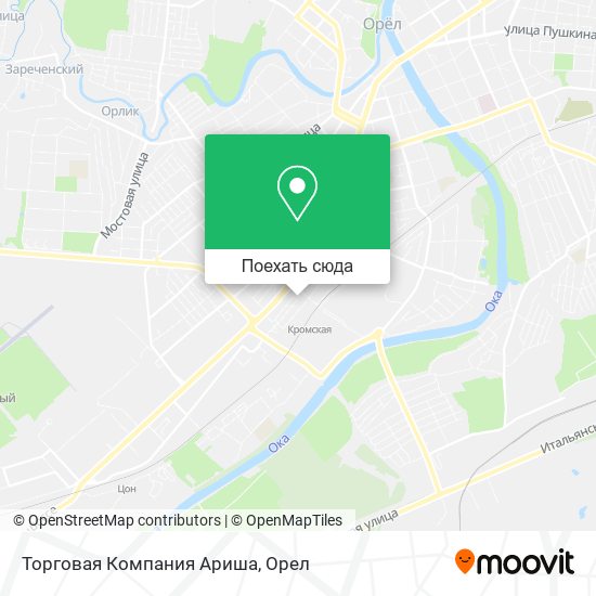 Карта Торговая Компания Ариша