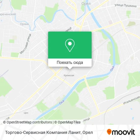 Карта Торгово-Сервисная Компания Ланит