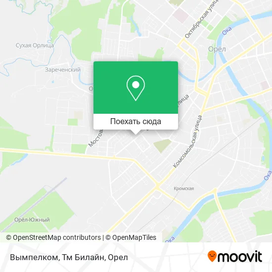 Карта Вымпелком, Тм Билайн