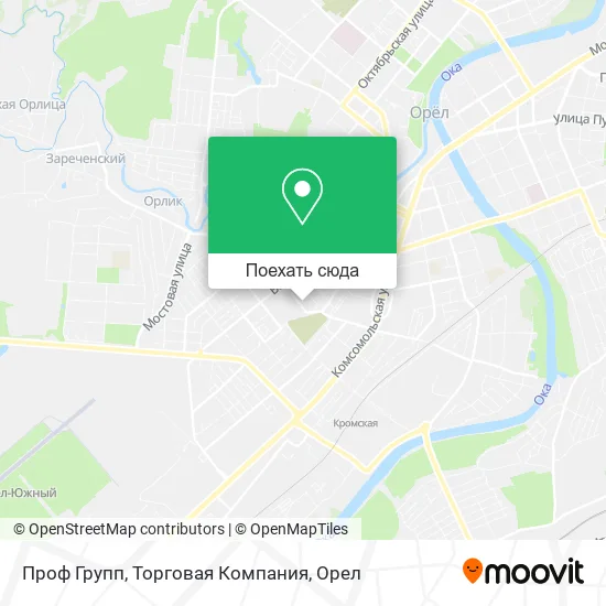 Карта Проф Групп, Торговая Компания