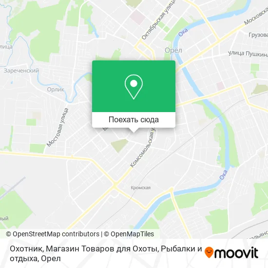 Карта Охотник, Магазин Товаров для Охоты, Рыбалки и отдыха