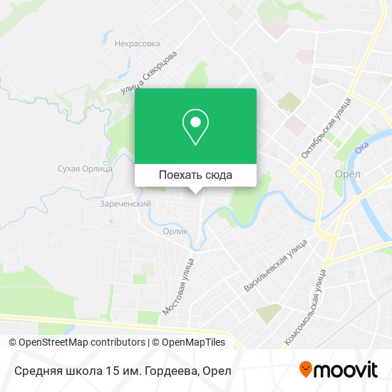 Карта Средняя школа 15 им. Гордеева