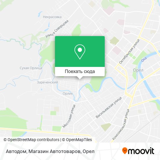 Карта Автодом, Магазин Автотоваров