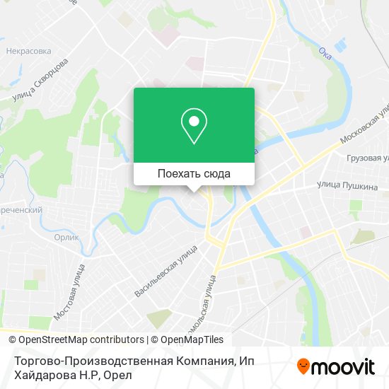 Карта Торгово-Производственная Компания, Ип Хайдарова Н.Р