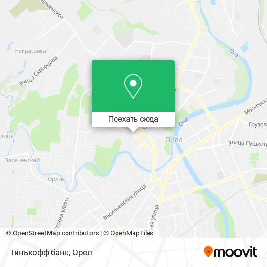 Карта Тинькофф банк