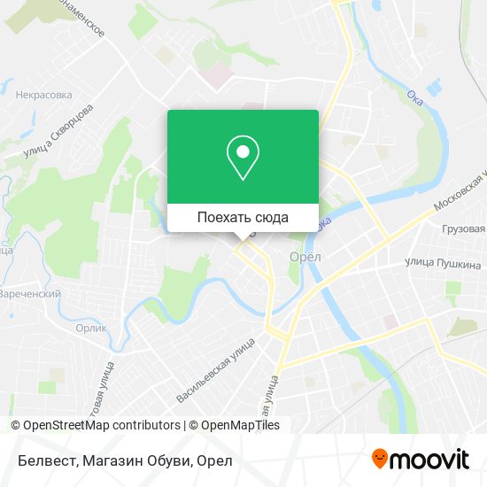 Карта Белвест, Магазин Обуви