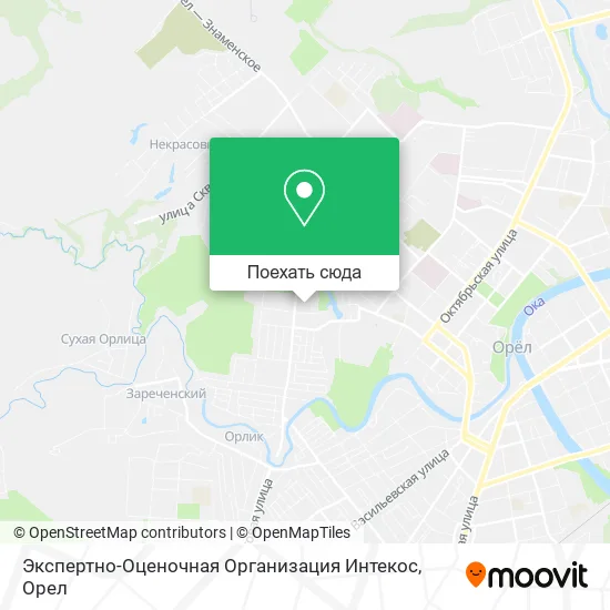 Карта Экспертно-Оценочная Организация Интекос