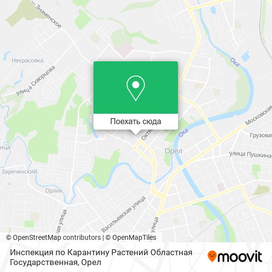 Карта Инспекция по Карантину Растений Областная Государственная