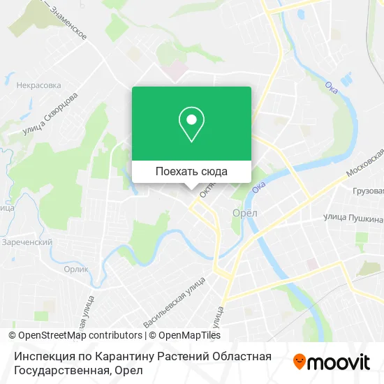 Карта Инспекция по Карантину Растений Областная Государственная