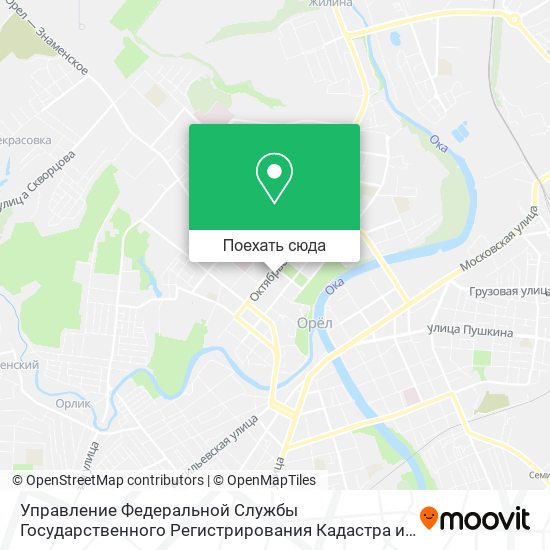 Карта Управление Федеральной Службы Государственного Регистрирования Кадастра и Картографии по Орловской