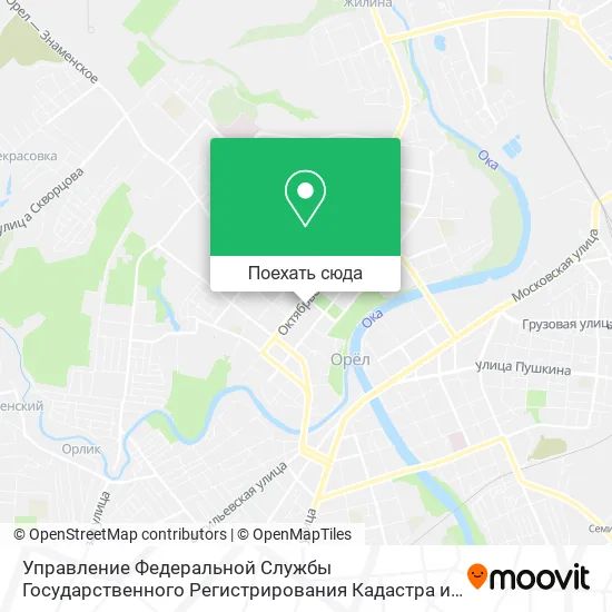 Карта Управление Федеральной Службы Государственного Регистрирования Кадастра и Картографии по Орловской