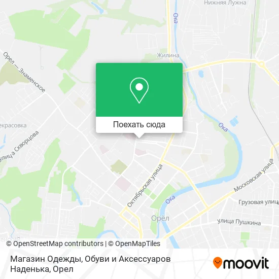 Карта Магазин Одежды, Обуви и Аксессуаров Наденька