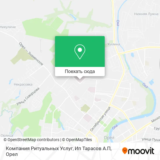 Карта Компания Ритуальных Услуг, Ип Тарасов А.П