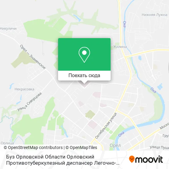 Карта Буз Орловской Области Орловский Противотуберкулезный диспансер Легочно-Терапевтическое отделение 6.