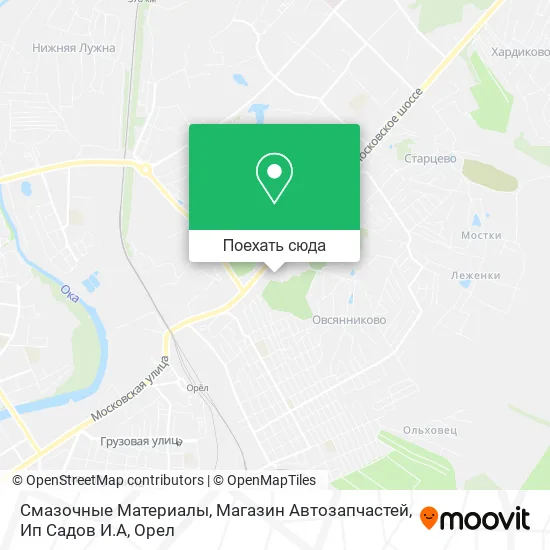 Карта Смазочные Материалы, Магазин Автозапчастей, Ип Садов И.А