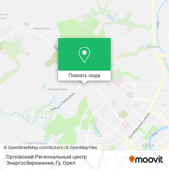 Карта Орловский Региональный центр Энергосбережения, Гу