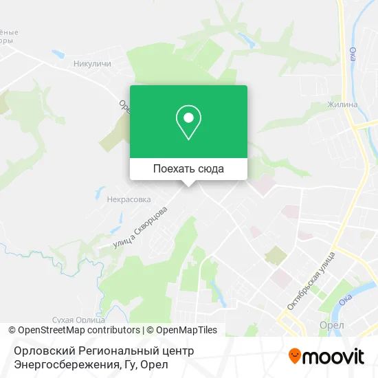 Карта Орловский Региональный центр Энергосбережения, Гу