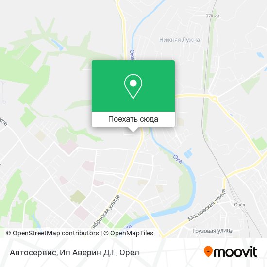 Карта Автосервис, Ип Аверин Д.Г