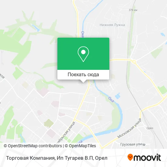Карта Торговая Компания, Ип Тугарев В.П
