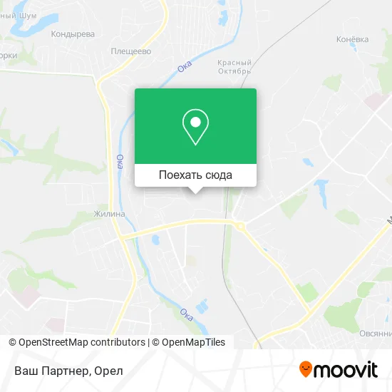 Карта Ваш Партнер