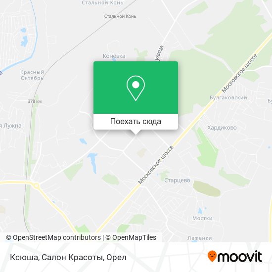 Карта Ксюша, Салон Красоты