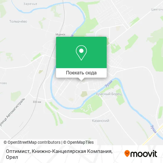 Карта Оптимист, Книжно-Канцелярская Компания