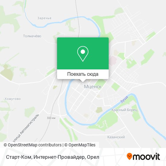 Карта Старт-Ком, Интернет-Провайдер