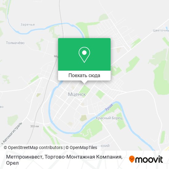 Карта Метпроинвест, Торгово-Монтажная Компания